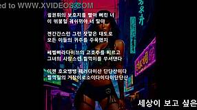 boss... uh, music hits different when i fantasize presidential pounding