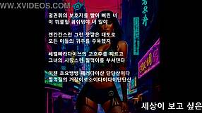 boss... uh, music hits different when i fantasize presidential pounding