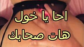 Arab Housewife Gets Bent Over By Husband's Friend For Big Ass Doggystyle Fucking And Tit Licking In Lingerie