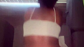 Petite Ebony Couch Cock Ride