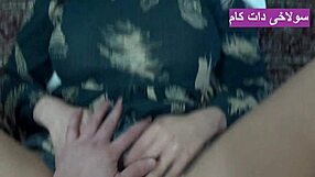 sexy iranian stepmom shakes that big ass for her young stepson's cock