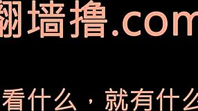 this chinese girl fucking will haunt your every dirty thought nonstop