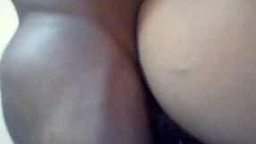 Cheating Curvy Black Neighbor Bent Over Doggy Fuck
