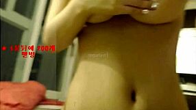 Bagel Soo Strips Teasing Korean Curves Before Ripping Clothes