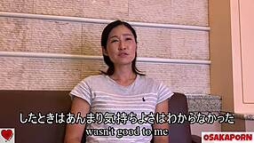 Japanese