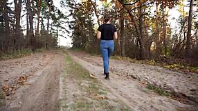 Worship Milf's Tight Jeans Ass Up Close