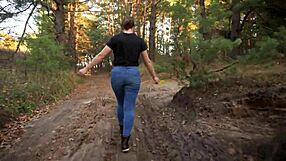 Worship Milf's Tight Jeans Ass Up Close