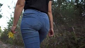 Worship Milf's Tight Jeans Ass Up Close