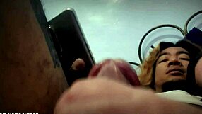 Morning Cravings Build in Curvy Asian's Wet Fold