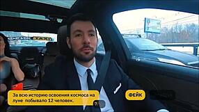 I'm this horny Russian milf playing dirty pervert games with my fake taxi driver outdoors