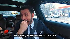 I'm this horny Russian milf playing dirty pervert games with my fake taxi driver outdoors