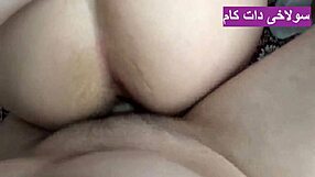 Boldly slamming iranian milf's soft jelly ass in homemade fuck