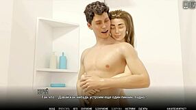 Horny college coed showers licks balls handjobs teacher's monster cock gameplay