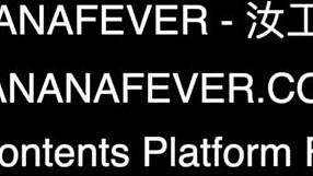 Beautiful Lana Small 18+ Uses Long Legs for Banana Sex in Hotel POV