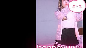 cute petite argentinian bonneyuwu teen lifts skirt on bed solo masturbates small tits beautifully sexy