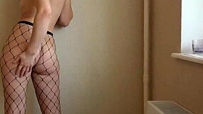 Fuck My Juicy Milf Ass In Pantyhose!