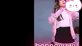 cute petite argentinian bonneyuwu teen lifts skirt on bed solo masturbates small tits beautifully sexy