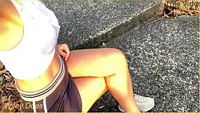 Oops Short Skirt No Panties Public Thrill