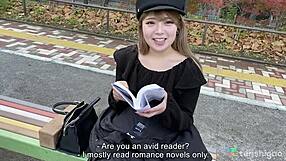 Keiko's First Time Strip and Fuck in Tokyo Hotel