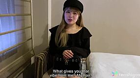 Keiko's First Time Strip and Fuck in Tokyo Hotel