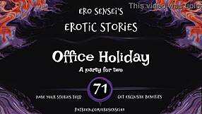 office holiday audio has her masturbating wet to erotic pov orgasm for women eses71