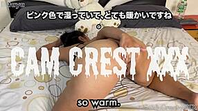 worship this asian milf ass pov while i dominate your wallet
