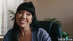 Busty Latina Milf Wife Puck Rides Husband's Monster Black Cock Deep Interracial