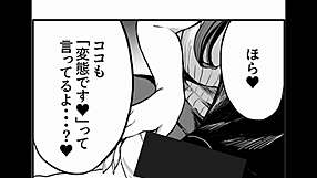巨乳お姉さんとバスでエッチ