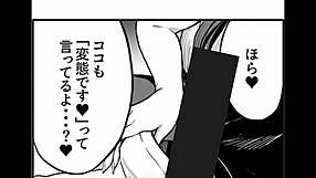 巨乳お姉さんとバスでエッチ