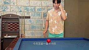 Korea pool hall pervert meets part timer in stockings